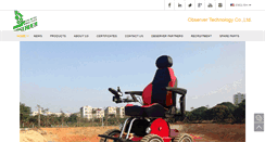 Desktop Screenshot of observer-mobilityproduct.com